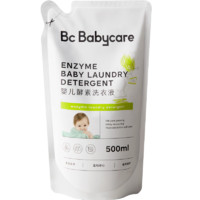 babycare bc babycare婴儿酵素洗衣液宝宝专用500ml