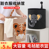 优芬 Youful脏衣篓脏衣服收纳筐家用洗衣篮子换洗玩具收纳桶浴室卫生间脏衣篮