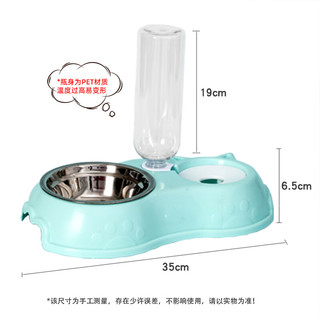 HOUYA 猫狗碗双碗 自动喂食器不湿嘴 不锈钢自动蓄水猫狗粮盆 宠物用品