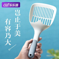 Hoopet 华元宠具(hoopet)猫砂铲,金属铲屎铲,大孔猫砂铲,长柄细孔猫铲子 中号-南极雪绒