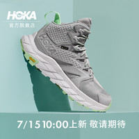 HOKA ONE ONE男女鞋阿纳卡帕中帮登山徒步鞋Anacapa GTX防水缓震