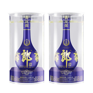 郎酒 53度 酱香型白酒高度白酒 青花郎 （20）558ml*2瓶