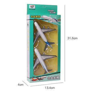 麋鹿星球 儿童仿真合金飞机玩具波音777客机模型空客航模彩盒包装礼物礼品 2个装-彩盒装