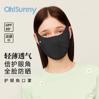 OhSunny 女士护眼角防晒口罩 SLN4M259T-2