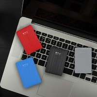 黑甲虫 移动硬盘500g高速USB3.0笔记本电脑机械硬盘外接手机大容量
