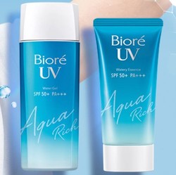 Bioré 碧柔 Biore/碧柔水润防晒霜SPF50防晒乳持久水感清爽身体面部（两款可选）