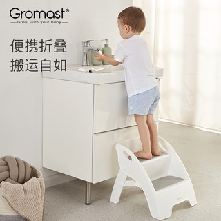 谷仕塔（Gromast）儿童垫脚凳宝宝洗手台阶洗脸踩脚凳阶梯防滑脚踏婴幼儿洗漱台踩凳 灰色