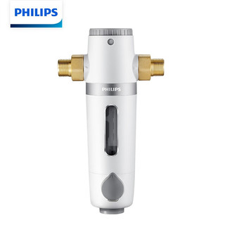 飞利浦（PHILIPS）家用中央前置过滤器 40微米反冲洗4T/H大流量净水机全屋家用净水器AWP1830/1831秒杀专用