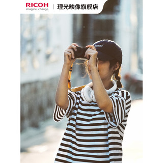 Ricoh/理光 GRIII 数码相机 小型照相机 高清学生入门GR2升级GR3大底卡片机 GR3旅行套装