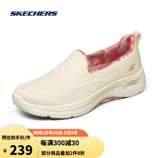 Skechers斯凯奇女鞋休闲一脚蹬健步鞋124475 NTCL自然色/珊瑚色 39