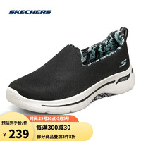 Skechers斯凯奇女鞋休闲一脚蹬健步鞋124475 BKMT黑色/多彩色 38