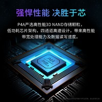 GeIL 金邦 P4A 2T M.2固态硬盘4.0 PCI-e NVME 协议接口SSD全新原装