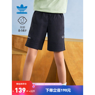 adidas 阿迪达斯 官方三叶草男大童装居家运动短裤HE2086 碳黑 152CM