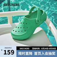 斯凯奇（SKECHERS）女子洞洞鞋休闲外穿拖鞋透气泡泡鞋111514绿色/GRN 37