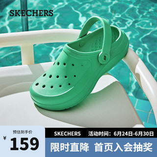 斯凯奇（SKECHERS）女子洞洞鞋休闲外穿拖鞋透气泡泡鞋111514绿色/GRN 37