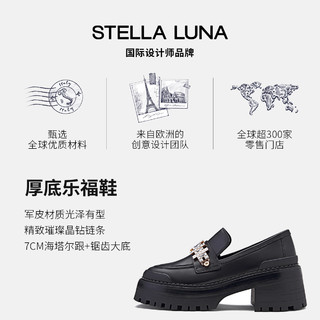 STELLA LUNA女鞋春夏新款晶钻链条牛皮深口复古厚底乐福鞋