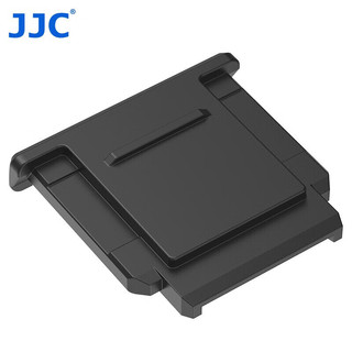 JJC 适用索尼热靴盖a7r5/r4/r3 a7m4/m3 a7c ZV1 ZV-1F/E1/E10 a6000 a6600 a6400 a6100微单相机配件