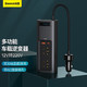 BASEUS 倍思 500w车载逆变器12V转220V伏转换器汽车用电源变压器纯正玄波