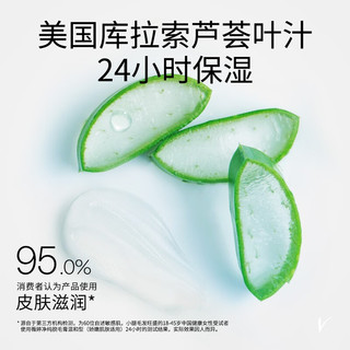 Veet 薇婷 脱毛膏 100ml