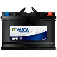 京东百亿补贴：VARTA 瓦尔塔 EFB电瓶 启停蓄电池