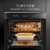 Whirlpool 惠而浦 家用电烤箱烘培嵌入式内嵌式大容量官方旗舰店WMG776452AC