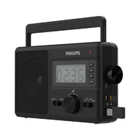PHILIPS 飞利浦 老人专用全波段复古台式插电收音机多功能半导体便携式310