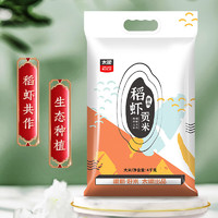 太粮 稻虾贡米 4kg