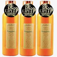 88VIP：比那氏 蜂胶漱口水 600ml*3瓶