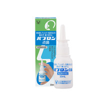 dazheng 大正 急慢性鼻炎喷雾30ml