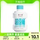  simplelove 简爱 88vip:原味裸酸奶 超级桶 450g　