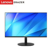 Lenovo 联想 异能者21.5英寸VA显示器（1920*1080、75Hz、99%sRGB色域）
