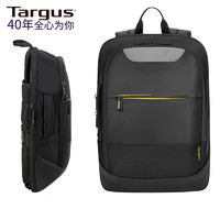 Targus 泰格斯 美国双肩电脑包14/15.6英寸通勤背包潮流双肩包轻便书包防泼水笔记本包多用包男女黑色 661