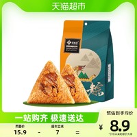 鲜品屋 端午粽子经典鲜肉粽140g