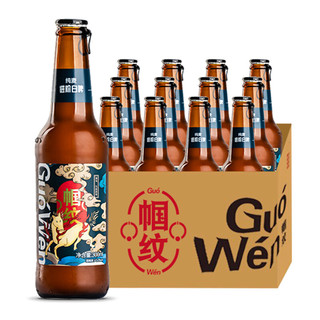 Guo Wen 帼纹 海马九品武官 白啤 300ml