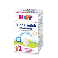 临期品：HiPP 喜宝 Kindermilch COMBIOTIK系列 幼儿奶粉 德版 2+段 600g