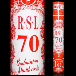 RSL 亚狮龙 70号 羽毛球 红色 77速 1桶装