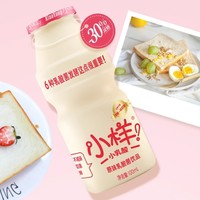 XIAOYANG 小样 减糖版乳酸菌饮品 100ml*24瓶