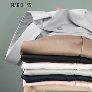 Markless 长袖衬衫男士商务休闲顺滑裸感春夏款修身衬衣CSB1506M灰色M