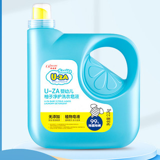 U-ZA 婴幼儿洗衣皂液 2.2L