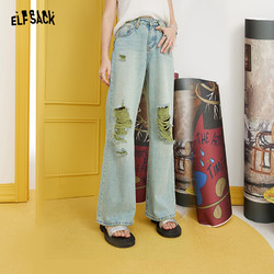 ELF SACK 妖精的口袋 复古破洞牛仔裤女2023夏季新款直筒裤高腰薄款设计感潮