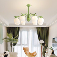 大观园 客厅吊灯现代简约南瓜吊灯花朵法式房间灯奶油风卧室灯