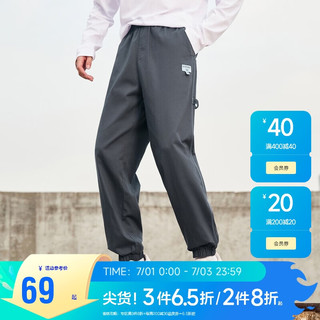 Semir 森马 男士休闲长裤 10-9122127105 中灰 XS