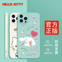 UKA 优加 XHelloKitty苹果13Pro手机壳iPhone13Pro保护套 全包液态硅胶超薄防摔可爱软壳女款 大耳狗