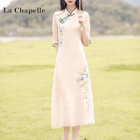 La Chapelle 旗袍2023年新款女夏季改良版连衣裙长款年轻款春夏中国风气质女装 YY1166杏色 M_80-95