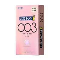 低过开门红、PLUS会员：jissbon 杰士邦 玻尿酸安全套 22只（玻尿酸003*18只+赠零感*4只）