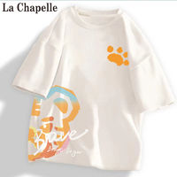 La Chapelle 老虎短袖t恤