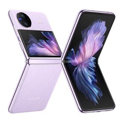 vivo X Flip掌心折叠屏双屏手机5G全网通 蔡司影像 wifi 蓝牙智能 12+256GB