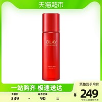 OLAY 玉兰油 塑颜臻粹精华水补水紧致保湿化妆水湿敷