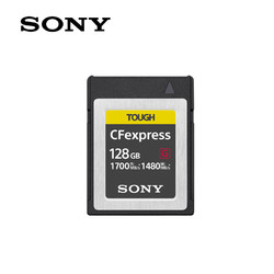 SONY 索尼 CFexpress Type B 128G 高速 相 G128 CFe存储卡