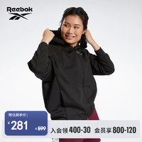 Reebok 锐步 官方女子DMX黑色拉链款健身运动连帽夹克外套H45328